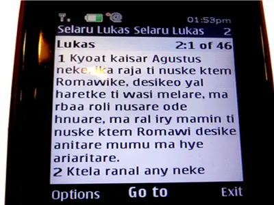 Luke on Nokia (1) - cleaned (Mobile).png